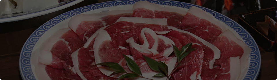 猪名川町の特産品