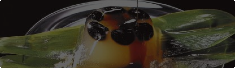 三田市の特産品