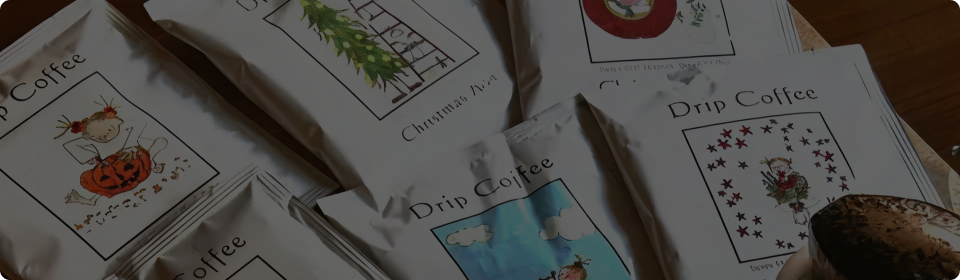 宝塚市の特産品