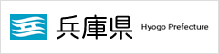 兵庫県