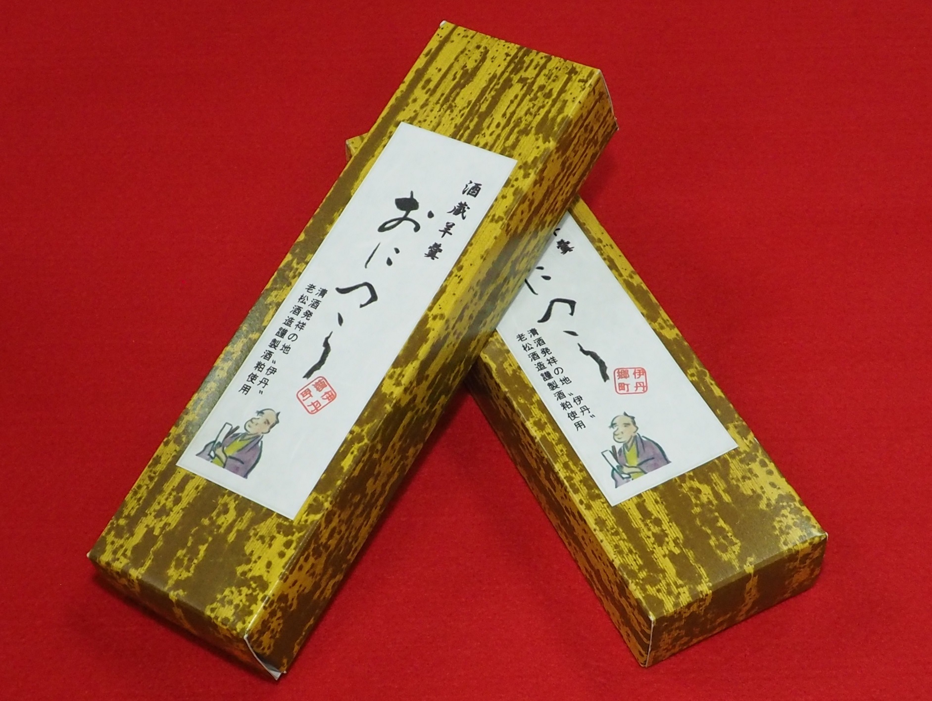 酒蔵羊羹おにつら