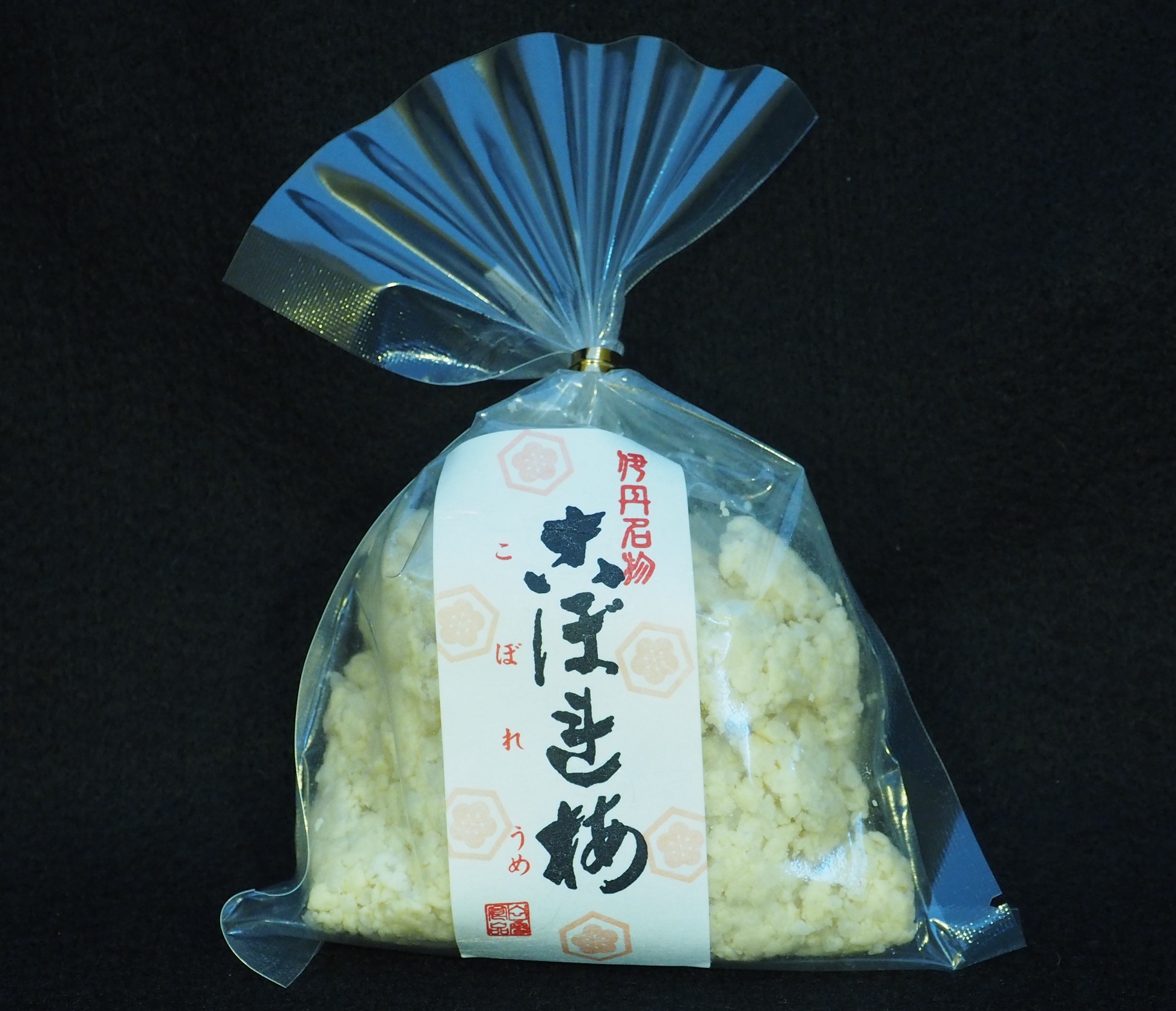 伊丹名物こぼれ梅(冬季限定)