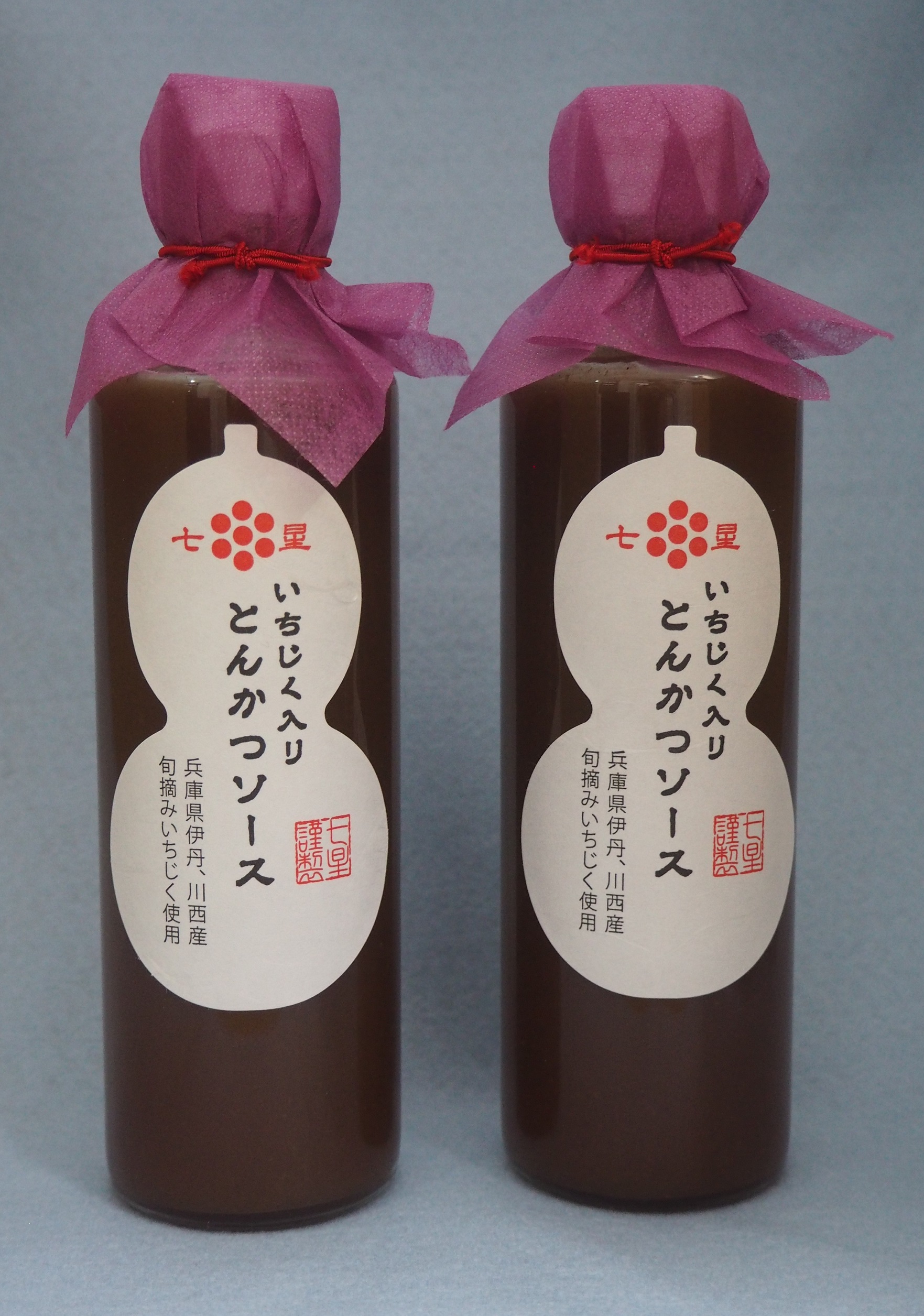 いちじく入りとんかつソース(秋・冬限定)