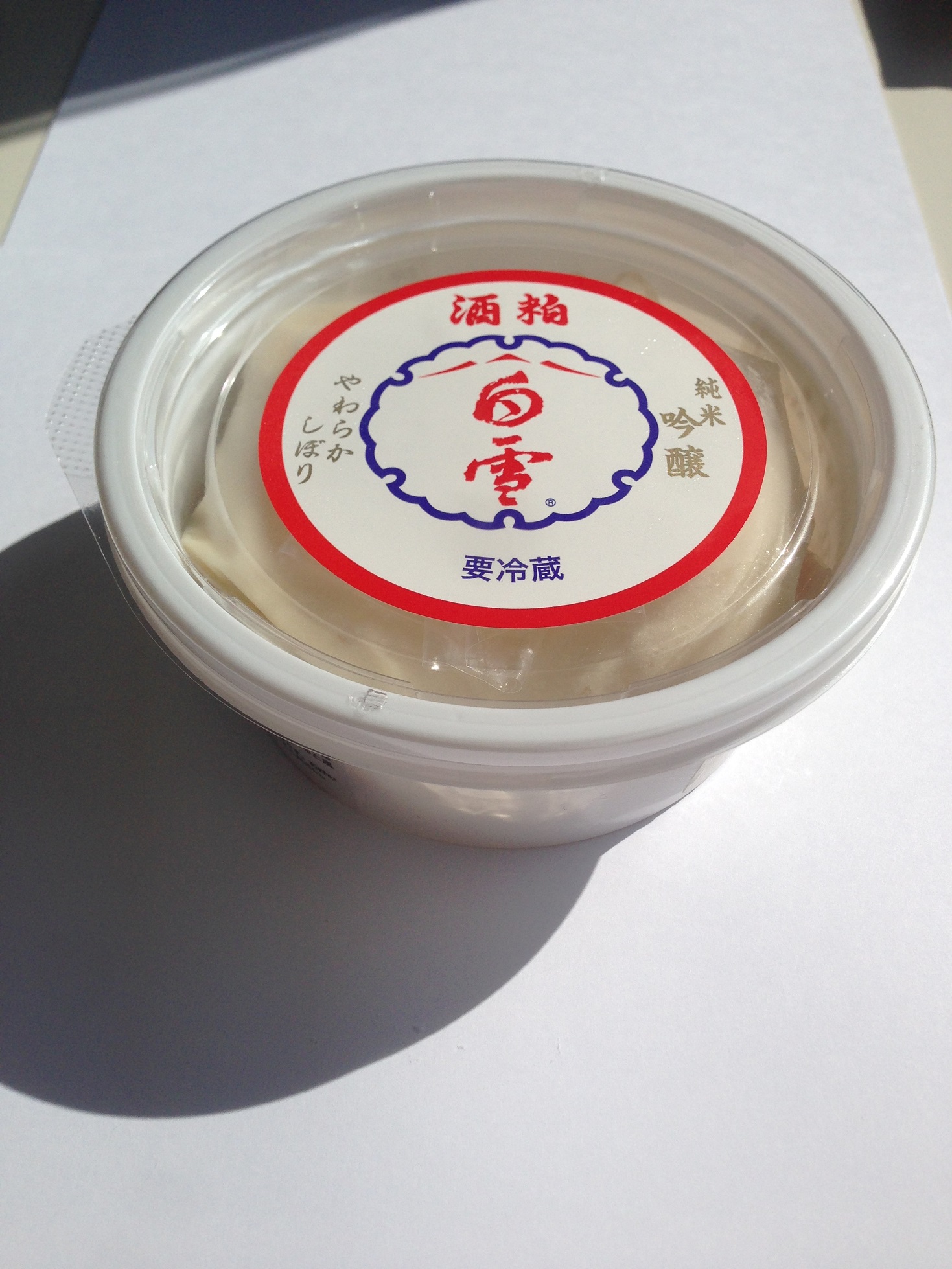 白雪 純米吟醸酒粕カップ詰め