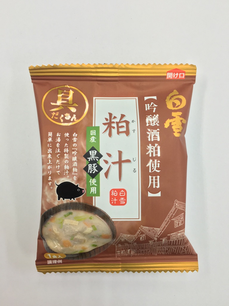 白雪 吟醸粕汁フリーズドライ(黒豚入りと鮭入り)