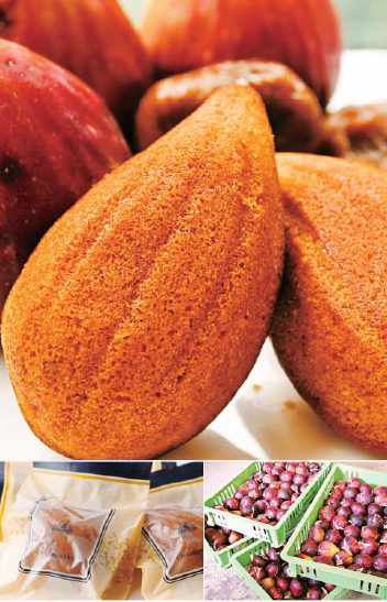 いちじくアマンド