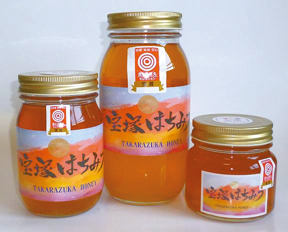 宝塚はちみつ