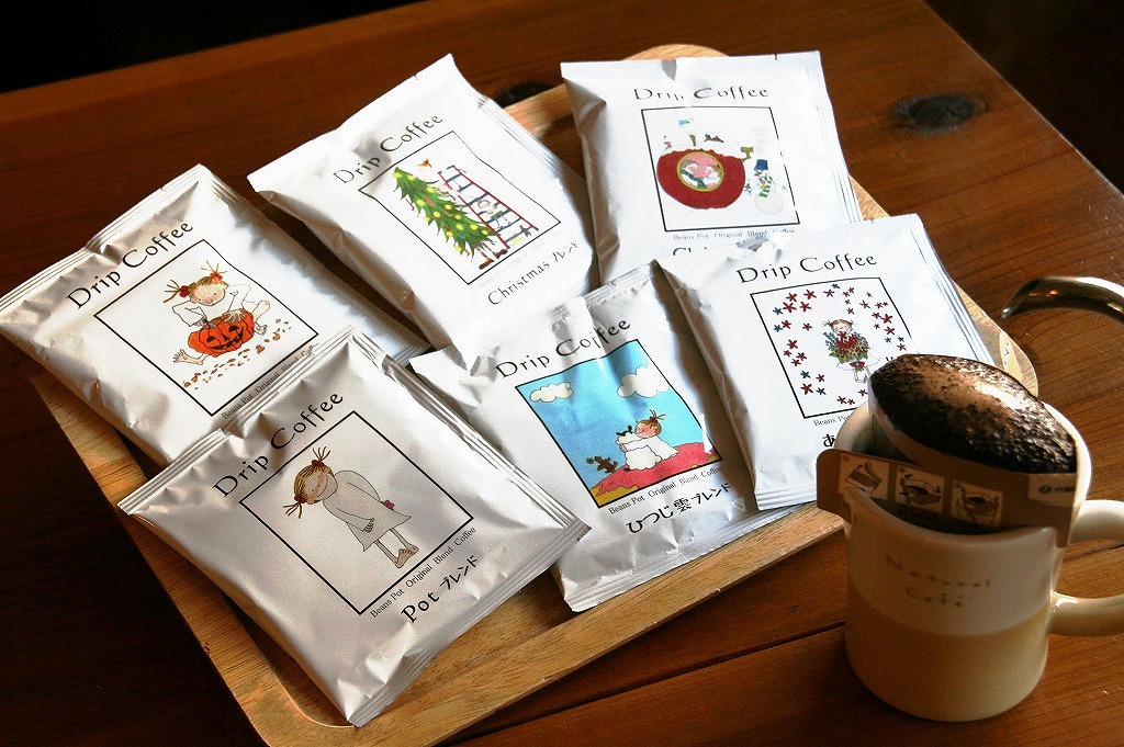 自家焙煎コーヒー豆　Drip Coffee