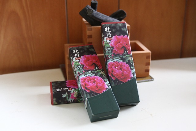 牡丹のお香