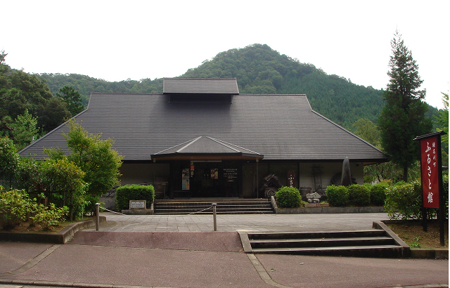 猪名川町立ふるさと館