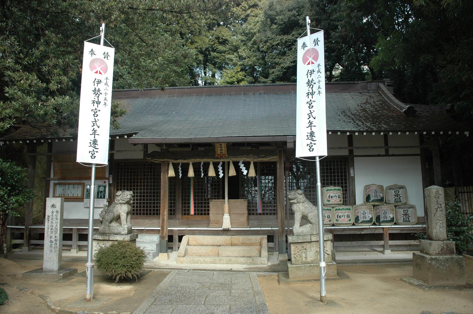 賣布神社（売布神社）