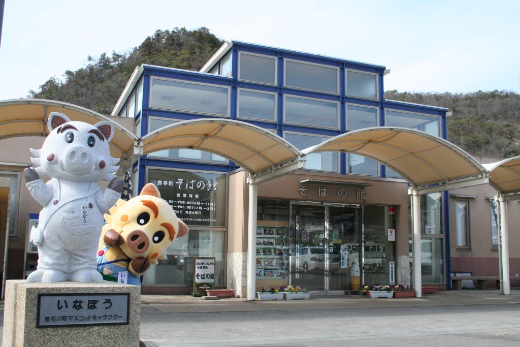 当時のメディア報道・掲載写真