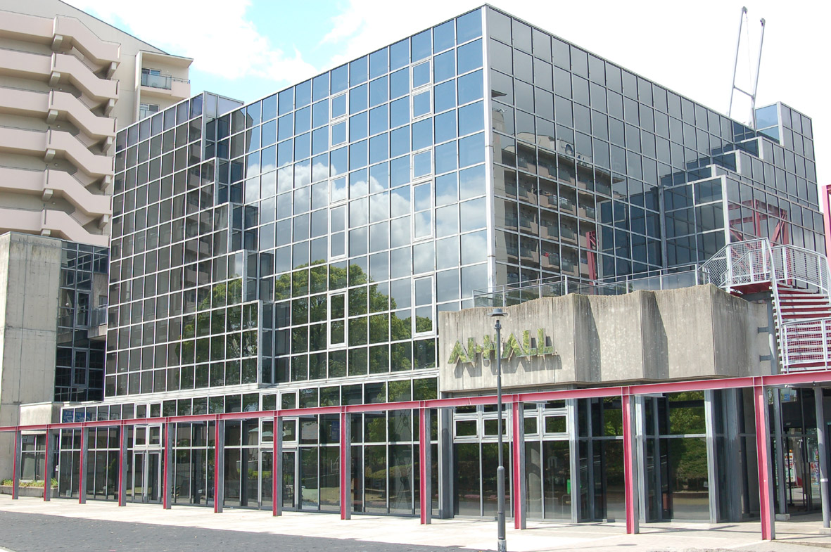 アイホール（伊丹市立演劇ホール）