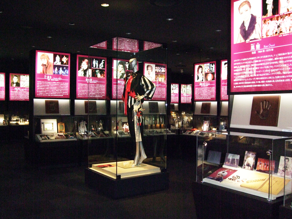 宝塚歌劇の殿堂