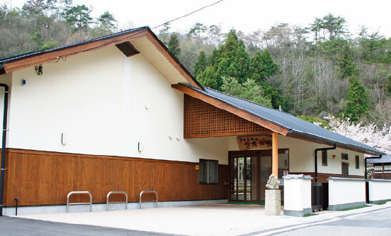多田銀銅山 悠久の館