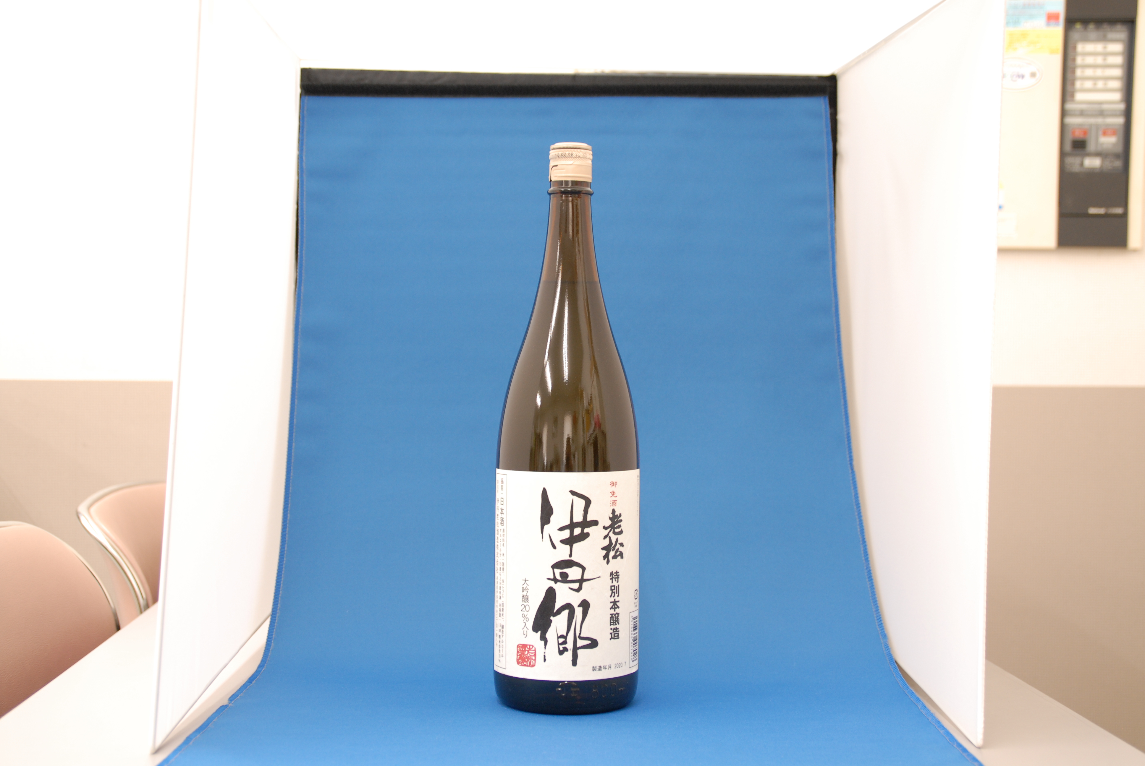 特別本醸造「伊丹郷」1.8Ｌ瓶詰