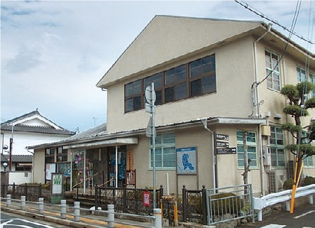 三田 ふるさと学習館