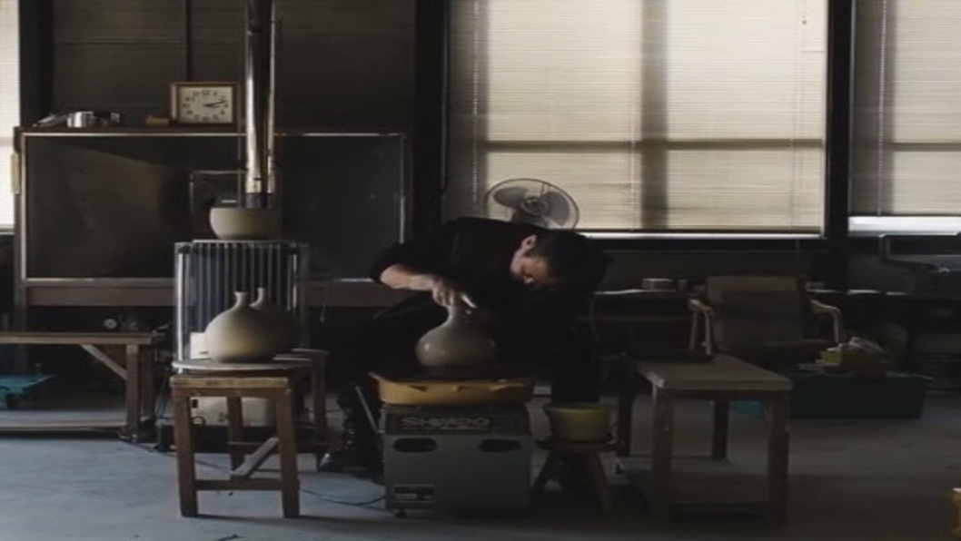 三田青磁の歴史と魅力を識る