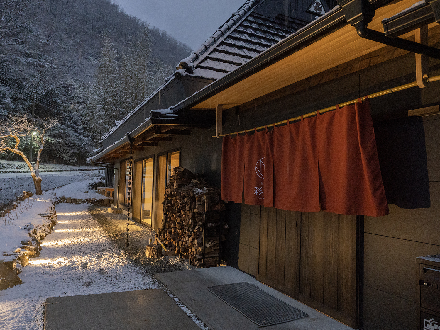 星輝く築100年茅葺古民家で心を癒す“Premium Farm stay”(猪名川町)
