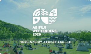 ARIFUJI WEEKENDERS 2026