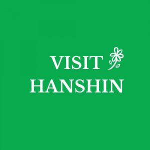 「VISIT HANSHIN」英語版ウェブサイト構築業務企画提案コンペの実施について
